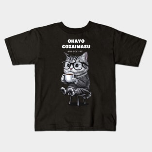 Ohayo Gozaimasu Cat Kids T-Shirt